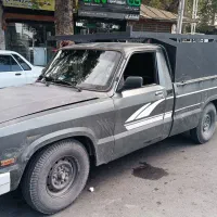 وانت بار