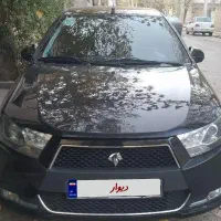 دنا تیپ دو فول. برج ۱۱ـ ۹۹