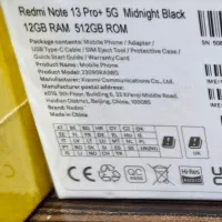 گوشی شیائومی مدل Redmi Note 13pro plus 5G 256/12