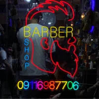 ساخت انواع تابلو نئون / نیون|فروشگاه و مغازه|رشت, رودباری|دیوار