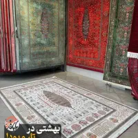 فرش آنیسا/زیبایی را به خانه‌تان دعوت کنید.