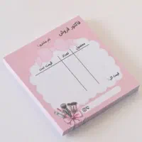 پک فروش آنلاین شاپ ها|خدمات رایانهای و موبایل|کرمان, |دیوار