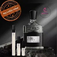 پرفیوم کرید اونتوس مردانه. گریدH.(خنک و تلخ)