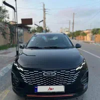ایکس ۳۳ کراس دنده، X33 cross 1402