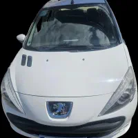 ۲۰۷ اتومات مدل ۹۶