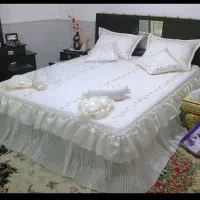 روتختی شیک مخمل شانل