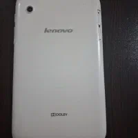 تبلت لنوا|تبلت|تالش, هشتپر|دیوار