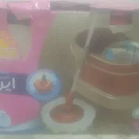 فروش. زمین شوی