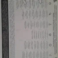 پی اس ۴ ps4|کنسول، بازی ویدئویی و آنلاین|ری, دولت‌آباد|دیوار