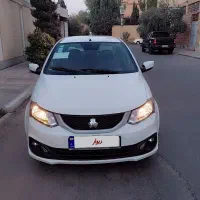ساینا 402  دوگانه فابریک تمیز  بدون رنگ