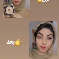 پنکک لاکچری کوین به شرط اصل بودن|آرایشی، بهداشتی، درمانی|رباطکریم, شترخوار|دیوار