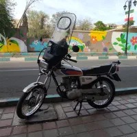 موتور هندا هرمز 92