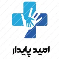 ترک اعتیاد بدون درد،کاملا تظمینی