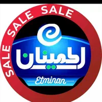 شرکت خدماتی نظافتی اطمینان یزد|خدمات نظافت|یزد, |دیوار