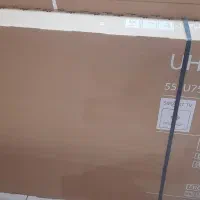 تلویزیون ۵۵ شرایط دوساله بدون چک