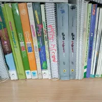 کتاب های کنکور تجربی