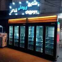 یخچال ایستاده ویترینی