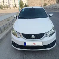 ساینا S