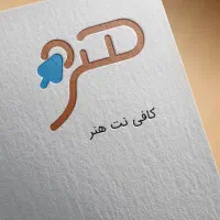 استخدام نیرو خانم
