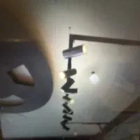 چراغ خواب مهتابی