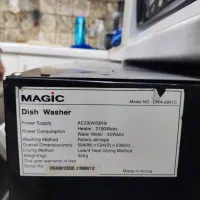 ماشین ظرفشویی مجیک ۶ نفره|ماشین ظرفشویی|رشت, دیانتی|دیوار