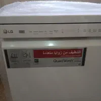 ظرفشویی تمیز نو|ماشین ظرفشویی|تهران, امام زاده عبدالله|دیوار