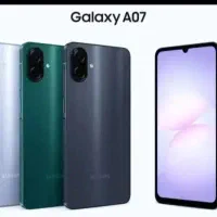 گوشی موبایل a07