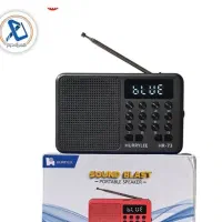 رادیو آف ام