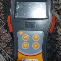 دیاگ مهاد صنهت