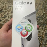 سامسونگ a17