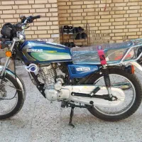 همتاز 200 مدارک کامل و بنام