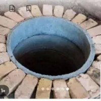 چاه کن ومقنی
