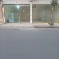 اجاره مغازه ۵۶ متری (فردیس)