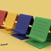 استند موبایل زیبا و باکیفیت، طرح B3