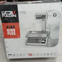 وسایل سوپر مارکت