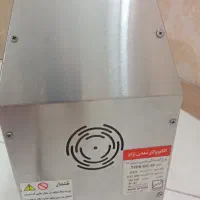 چرخ گوشت الکتروکار ۱۲|کافی‌شاپ و رستوران|ری, دیلمان|دیوار