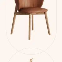 فروش صندلی رشت|صندلی و نیمکت|رشت, رشتیان|دیوار