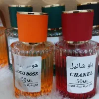 ادکلن وارداتی|آرایشی، بهداشتی، درمانی|آران و بیدگل, |دیوار