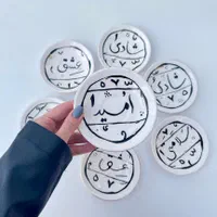 آموزش سفال و سرامیک کوره و لعاب|خدمات آموزشی|شیراز, دروازه اصفهان|دیوار