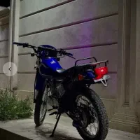 تریل شهاب الگانس