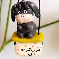 خمیر چینی