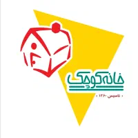 کارگر ساده رستوران