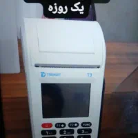 کارتخوان کالابرگ آکبند ایرانی