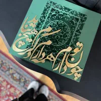 ورکشاپ تابلو نقش برجسته