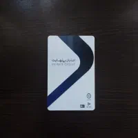 فروش کارت اعتباری کالاپی بانک ملی