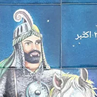 لوازم منزل  کسانیکه نیاز ندارن