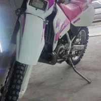 wr200
