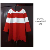 لباس دخترانه وزنانه نو|حراج|رباطکریم, رباطکریم|دیوار