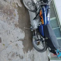 فروش بخاطر نیاز