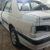 نیازمند صافکار pdr
